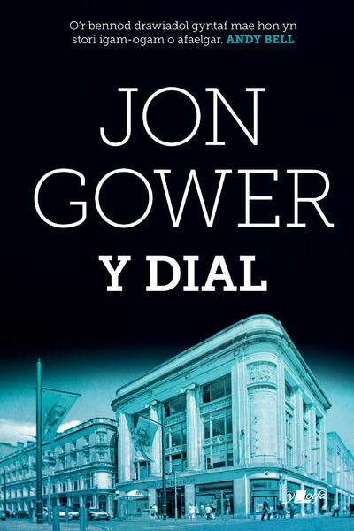 Ditectif benywaidd yn cael y lle blaenaf mewn nofel gan gyn-enillydd Llyfr y Flwyddyn